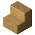 Desert Sandstone Block Stair.png