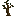 Emergent Jungle Tree Sapling.png