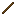 Stick.png